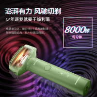 松下(Panasonic)剃须刀电动刮胡刀便携式往复式三刀头全身水洗小小锤子剃须刀ES-RM31-G