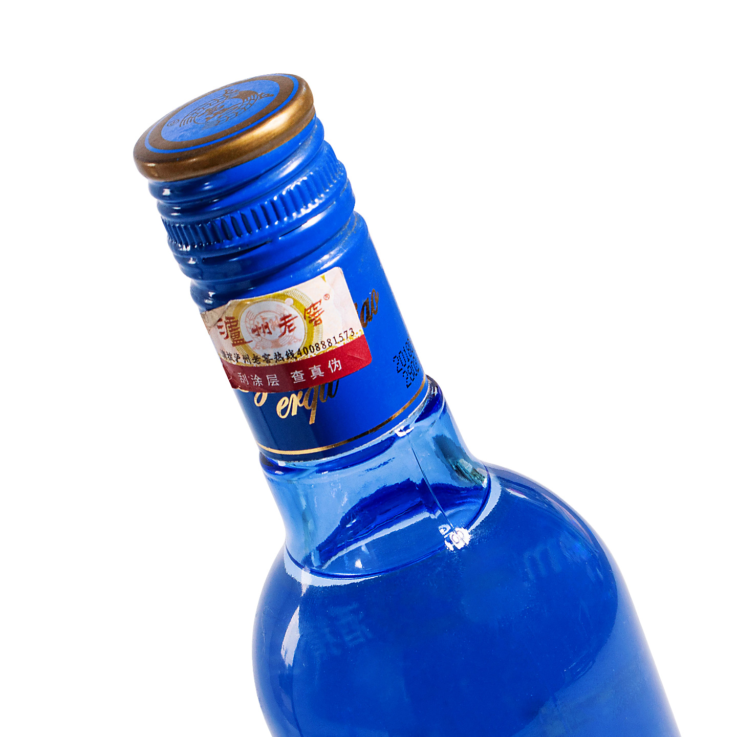 泸州老窖 蓝柔二曲 45度250ml*2 浓香型白酒高清大图