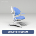 爱果乐(igrow) 线下智享椅 舒享椅3.0-单背-蓝色