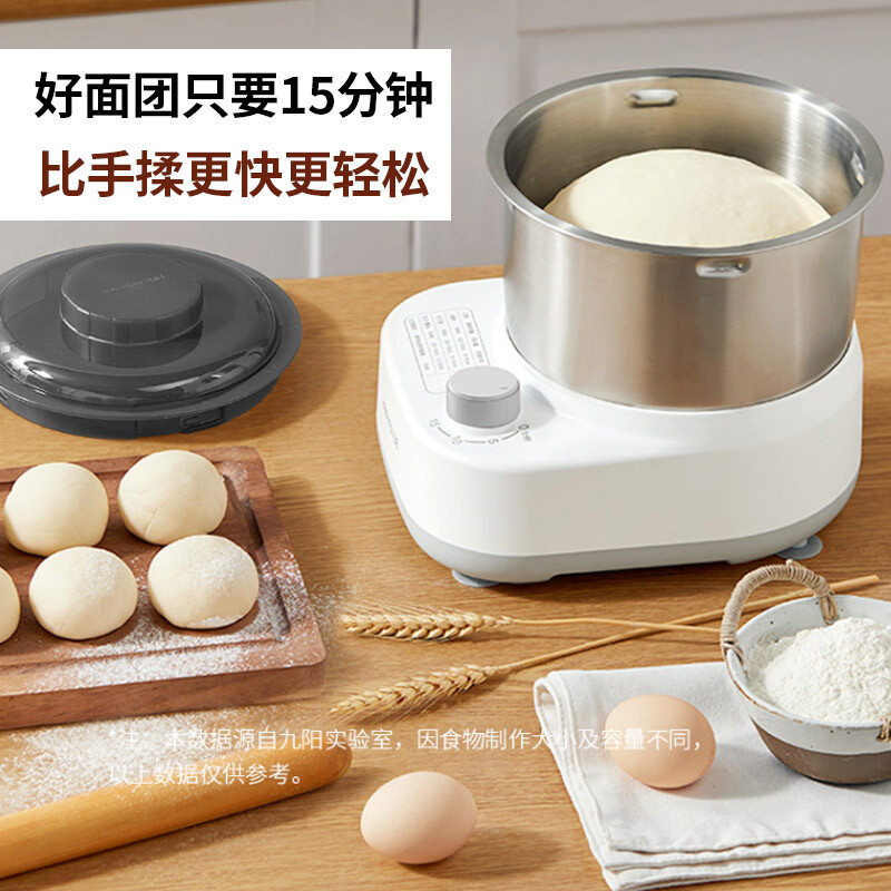 九阳和面机M6-MC320高清大图