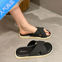 SUNTEK踩屎感拖鞋女士夏季外穿软底防滑休闲居家鞋子2023新款沙滩凉鞋沙 黑色 38/39