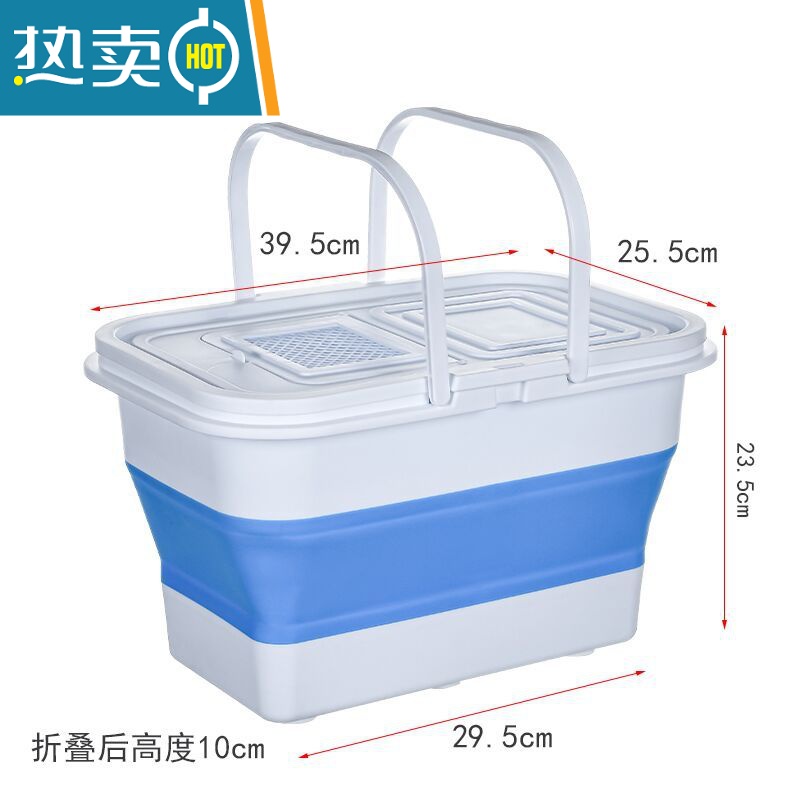 敬平大号可折叠家用长方形带盖塑料水桶便携式多功能钓鱼桶装鱼护桶 13L方形蓝色单桶(带盖)