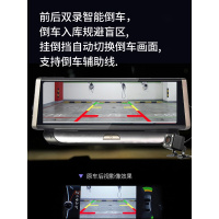 凌度(BLACKVIEW)汽车中控行车记录仪高清夜视台式货车导航倒车影像电子狗一体 黑色 套餐五单镜头