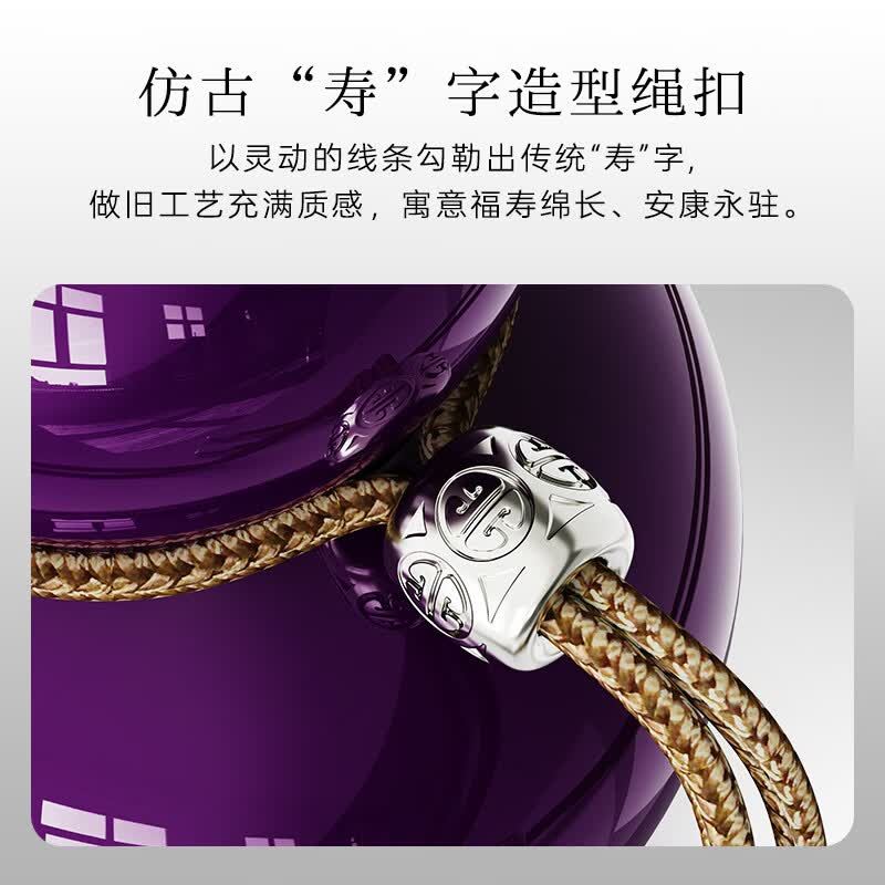 欧堤 车载淡香高级扩香独序联名款香薰葫芦-翡翠绿高清大图