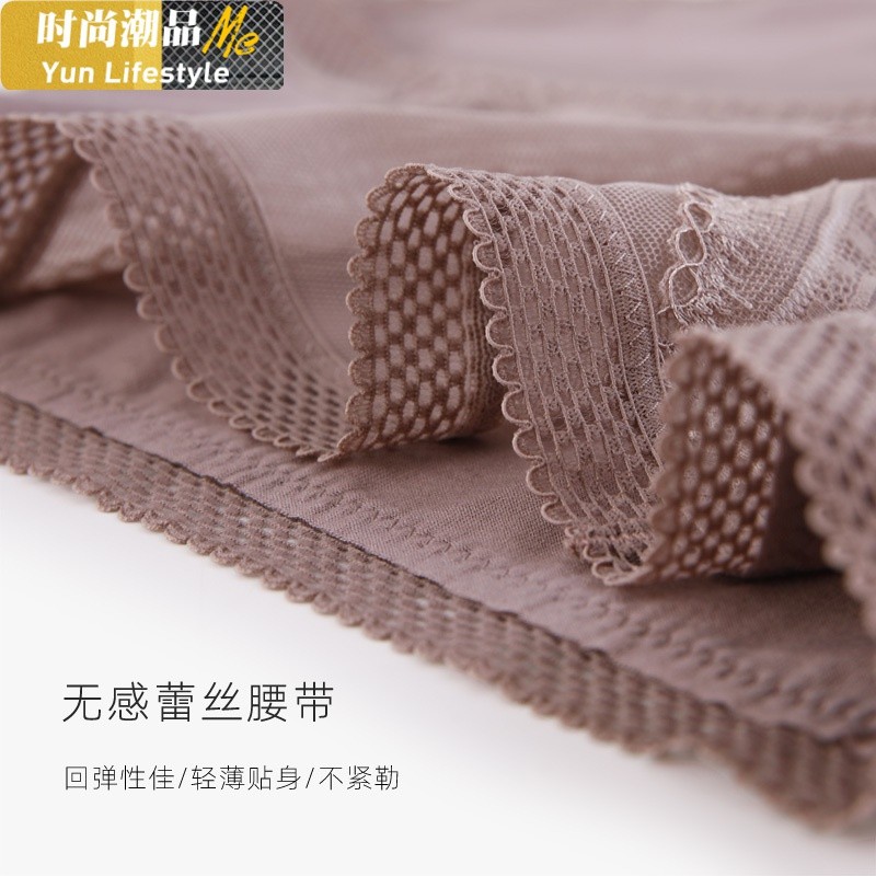 YUNWUXIN4条莫代尔面料女士内裤棉裆高腰包臀蕾丝性感大码三角裤头内裤