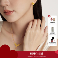 周大福流苏莲花 足金黄金耳钉耳饰(工费:460计价)EOF1148七夕礼物