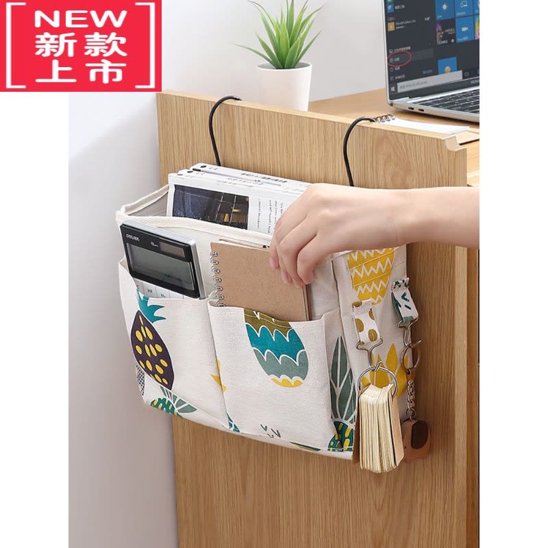 可莉允床头收纳挂袋大学生宿舍床上床边布艺挂篮椅背挂墙手机杂物置物袋图片