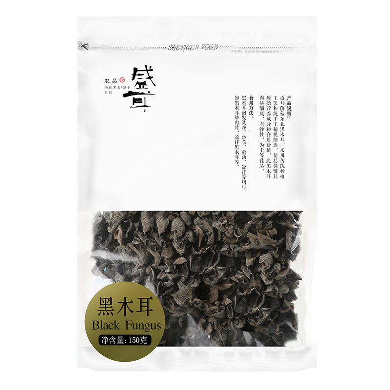 盛耳 东北黑木耳150g/袋 秋耳 木耳特产干货