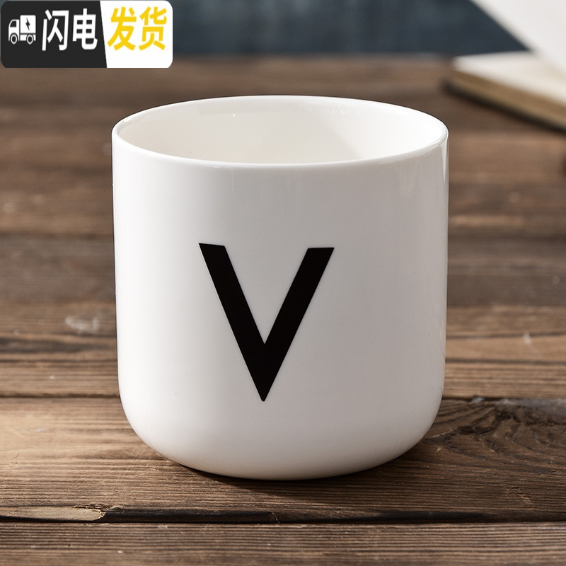 三维工匠陶瓷北欧英文字母创意姓氏咖啡厅装饰无手柄情侣漱口马克茶is水杯 字母杯:V款【级款】咖啡器具