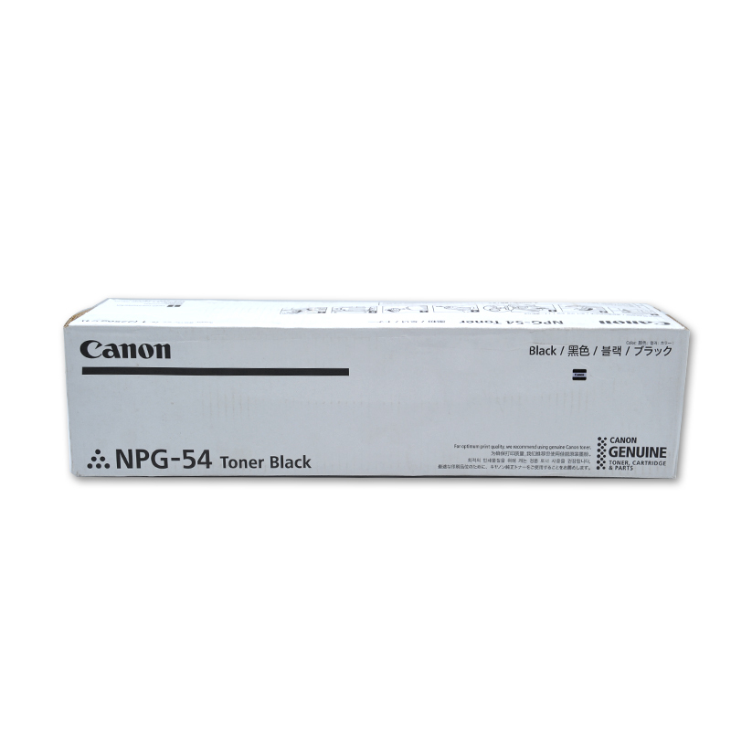 佳能(Canon)NPG-54 TONER BLACK 黑色墨粉