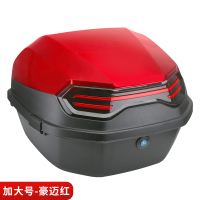 电动车后备箱通用爱玛雅迪台铃绿源加厚大号电瓶车踏板摩托车尾 加大号探索者MAX-豪迈红送安装配