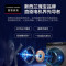 海尔(Haier)10公斤滚筒洗烘一体机 G100228HBD12S