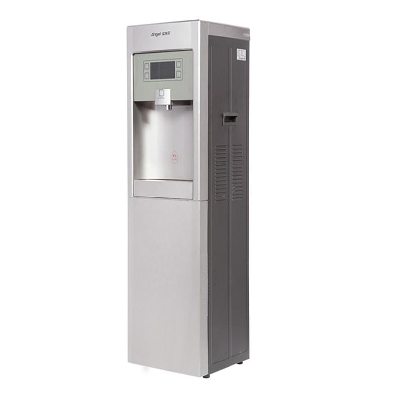 海尔(Haier)直饮机饮水机HSW-L5智饮机 施特劳斯直饮机 冰热型