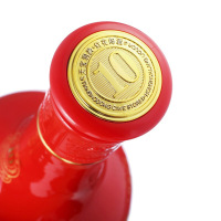 郎酒 红花郎10 53度 558ml*6瓶 整箱 酱香型白酒