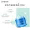 兰芝(LANEIGE) 睡眠面膜 夜间水润轻透面膜70ml (保湿补水 紧致肌肤清洁) 韩国进口