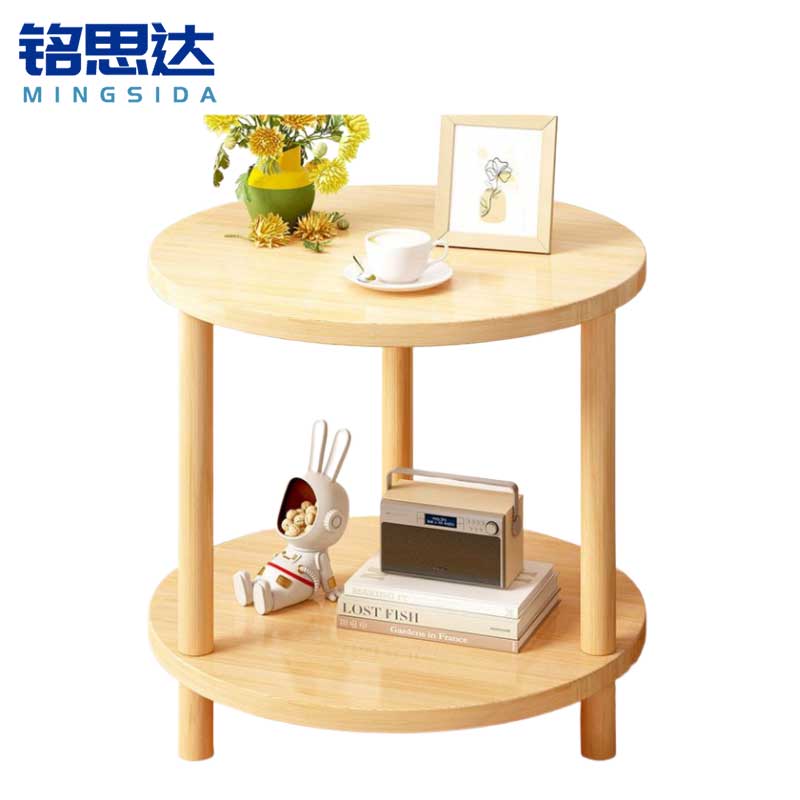 铭思达边桌茶几40*52cm个高清大图