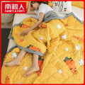 南极人夏凉被双人空调被水洗棉被子学生单人夏季宿舍春秋被薄夏被 110x150cm【儿童夏凉被】 开心萝卜