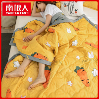 南极人夏凉被双人空调被水洗棉被子学生单人夏季宿舍春秋被薄夏被 200x230cm【双人夏凉被】 开心萝卜