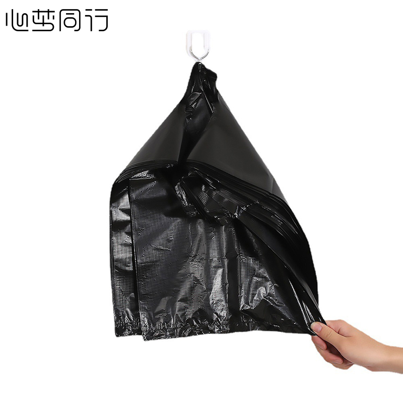 心梦同行加厚7丝垃圾袋背心式塑料袋35*55cm/2046/50只/捆高清大图