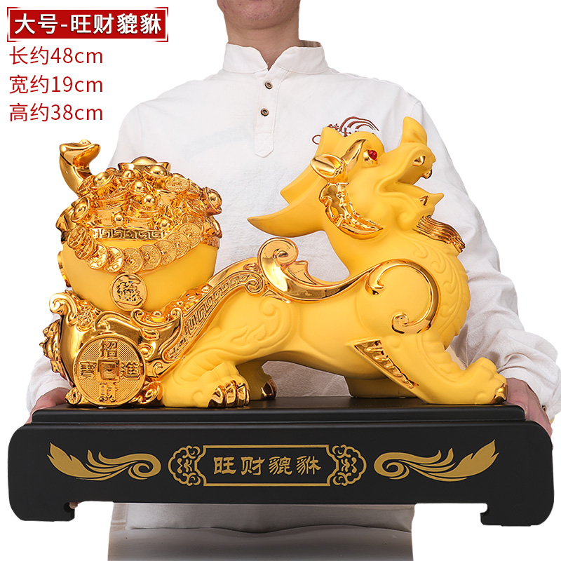 美帮汇皮丘貔貅摆件大号貔恘葫芦工艺品新店铺开业礼品高清大图