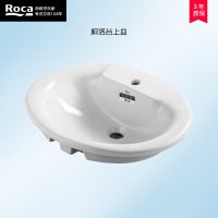 ROCA乐家卫浴陶瓷洗手盆单盆台下盆洗手盆家用陶瓷嵌入式柯洛台盆