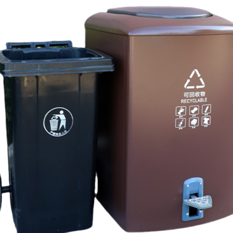 烁恒 垃圾桶3高清大图