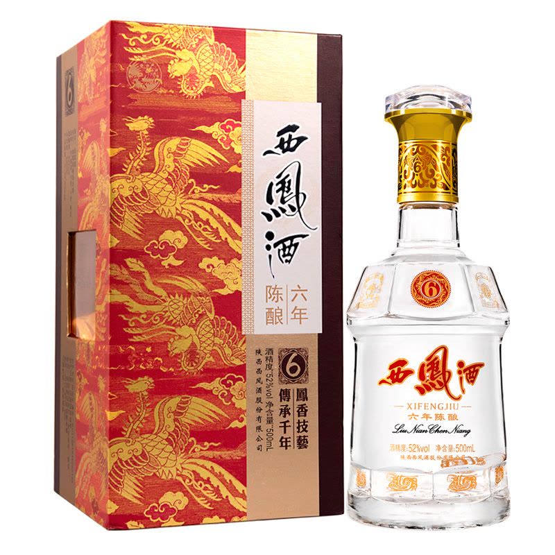 西凤酒六年陈酿52度500ml单瓶装凤香型白酒【价格图片品牌报价】-苏宁易购