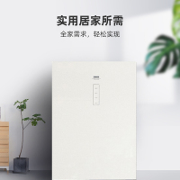 扎努西.伊莱克斯冰箱ZBE2531LGA