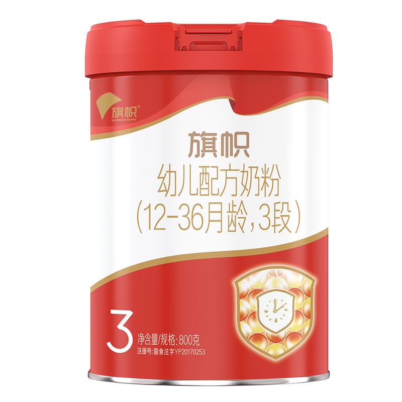 君乐宝旗帜新红旗红钻3段奶粉红罐含乳铁蛋白适用于12-36个月婴幼儿三段牛奶粉800g*1罐装[满6兑1]