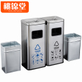 桃锦堂户外垃圾桶