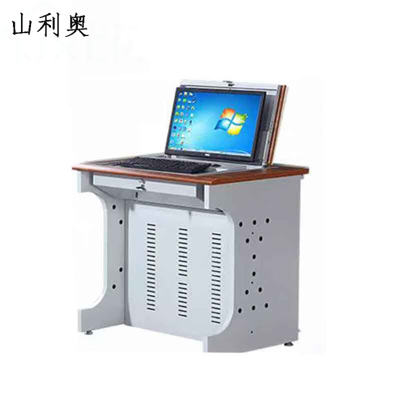 山利奥 翻转电脑桌 800*600*750mm 1张