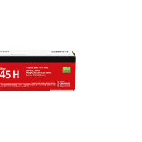 佳能(Canon) 643CDW 硒鼓 CRG 045H 黑色 适用于iC MF635Cx、iC MF633Cdw