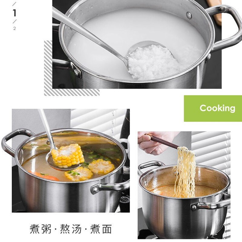 巴尔德Baard 优选佳多用汤锅 BD-008