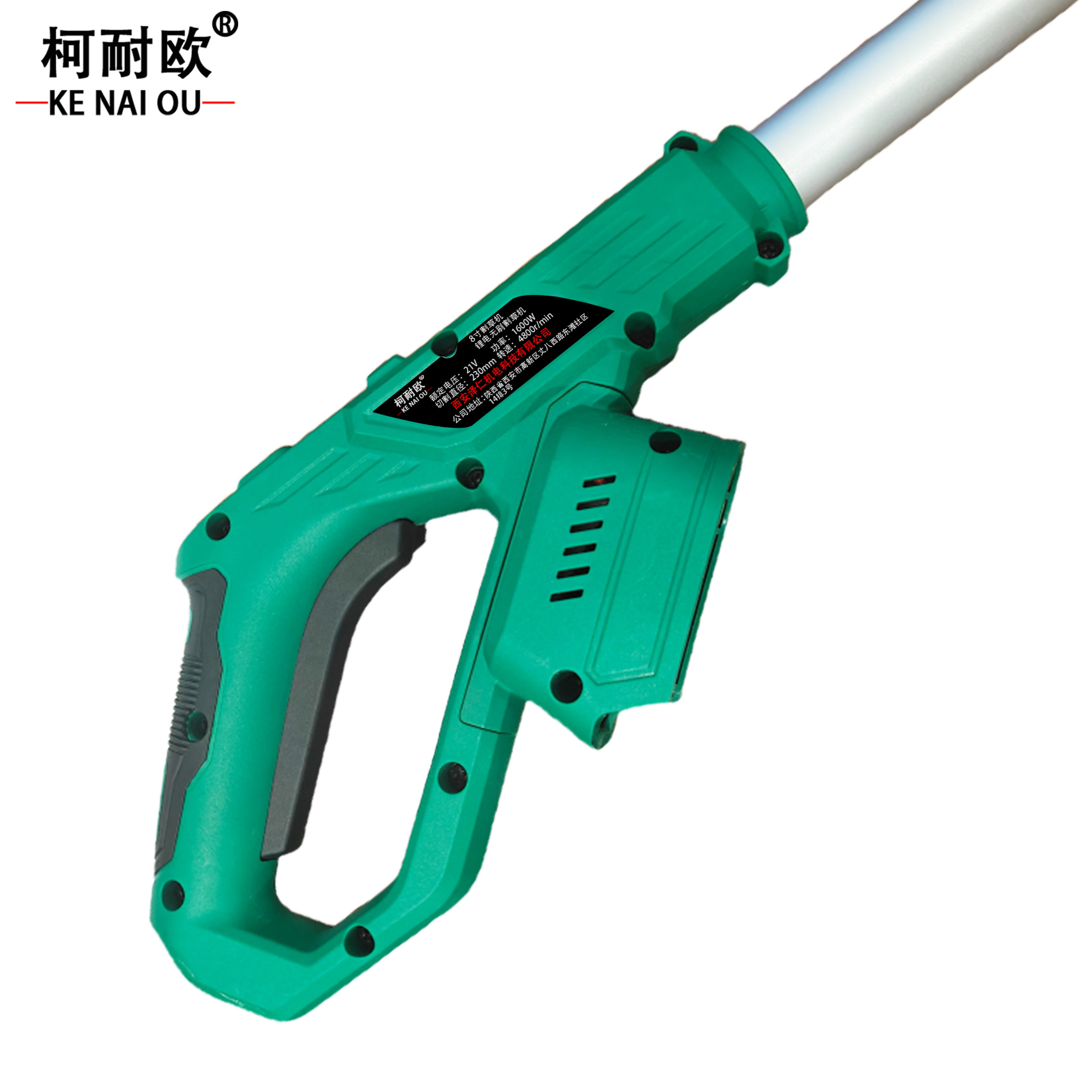 柯耐欧 无刷锂电便携割草机割灌机打草机 一电一充 两电一充 套高清大图