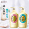 可悠然(KUYURA)美肌香氛沐浴露套装 欣怡幽香550ml+恬静清香550ml 原装进口沐浴乳持久留香