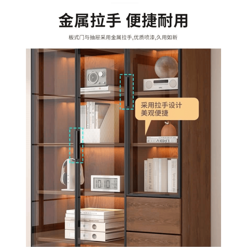 亿洛莱 书柜 80*32*200cm 个高清大图