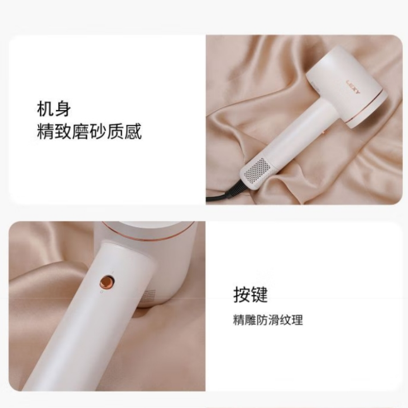 莱克(LEXY) 吹风机不伤发护发吹风筒理发店用 FC7高清大图