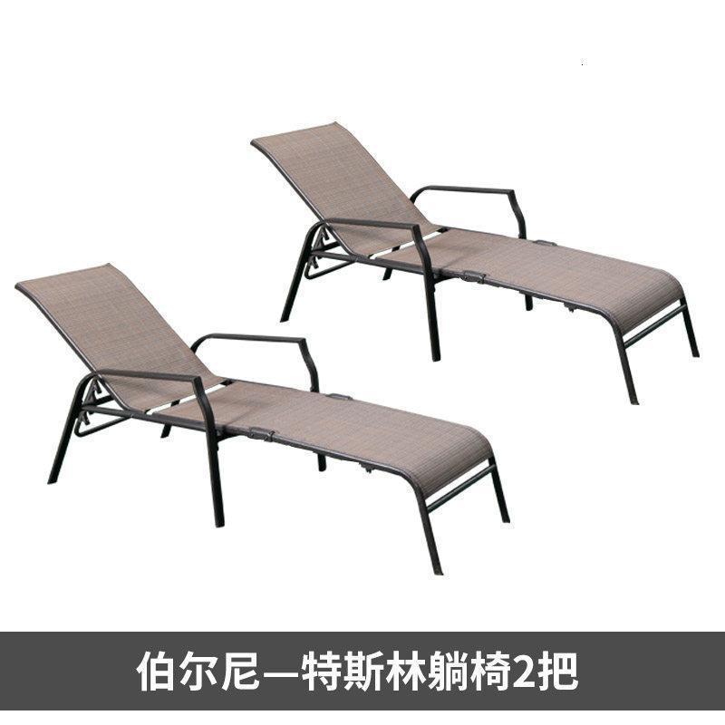 森美人沙滩椅户外躺床泳池躺椅阳台庭院休闲游泳池躺床折叠午睡躺椅 特斯林折叠躺床2把