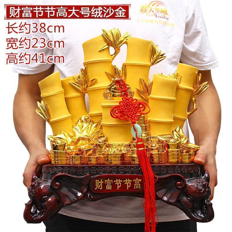 财富节节高竹子摆件客厅电视柜酒柜装饰品开业礼品花瓶
