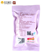 淘豆空心山楂125g休闲零食果脯 蜜饯凉果酸甜零食品