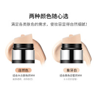 奥兰诺光感遮瑕cc棒30g 保湿提亮肤色补水防水气垫bb霜（自然色）