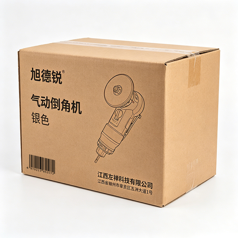 旭德锐 气动倒角机 银色(R角+C角各2片)个高清大图