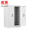 筑亮 多层文件柜 D9182 台