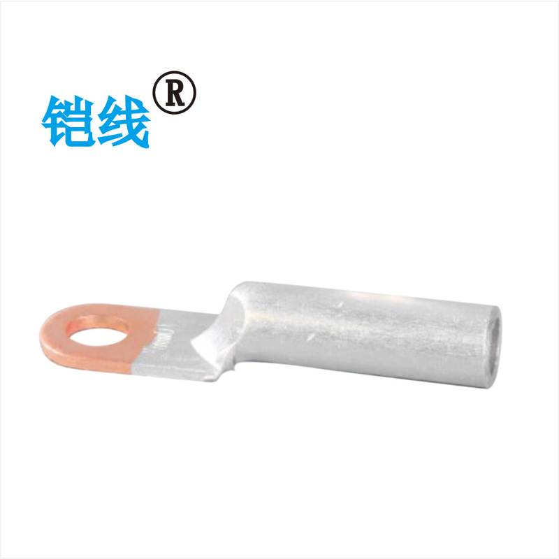 铠线 铜铝接线端子DTL-240高清大图