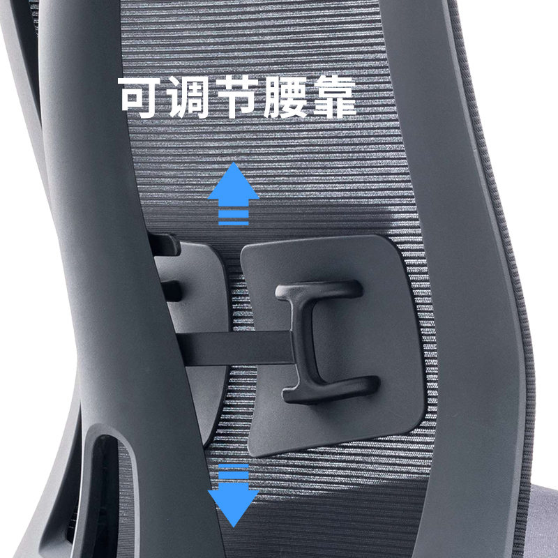 震海6211A-3办公椅电脑椅网布椅会议椅靠背椅人体工学椅转椅