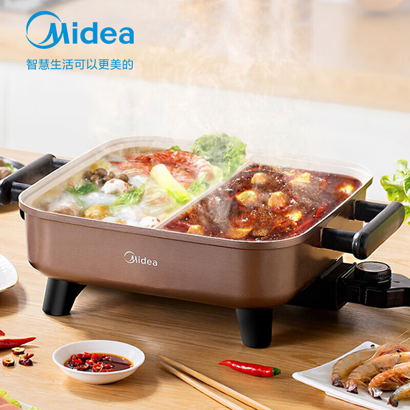 美的(Midea)电火锅鸳鸯锅电炒锅 电热电煮锅 煎烤涮肉一体锅多功能锅 【6L 鸳鸯锅】DY3030Easy102