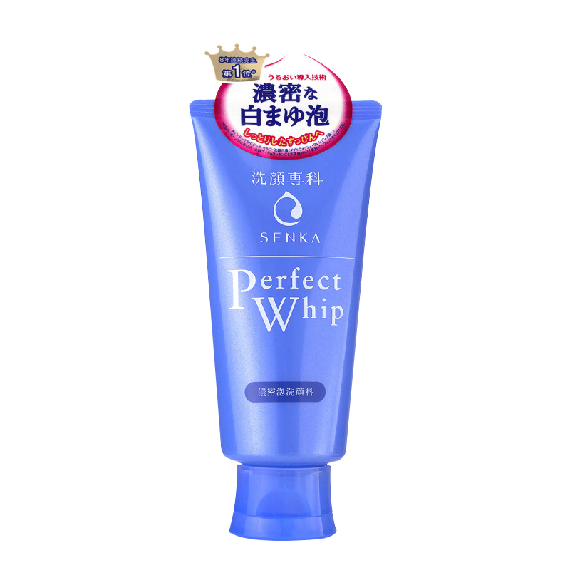 资生堂 Shiseido 洁面乳shiseido 资生堂洗颜 专科perfect柔澈泡沫洁面乳1g泡沫绵密水润深层清洁帮助毛孔深呼吸男女通用 价格图片品牌报价 苏宁易购幸福百货海外旗舰店