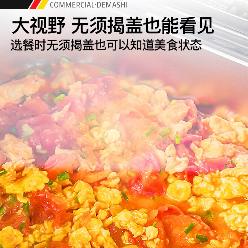 德玛仕(DEMASHI)自助餐炉 布菲炉 专用汤炉304不锈钢 8037A(高端工程款 专用汤炉6升圆形)