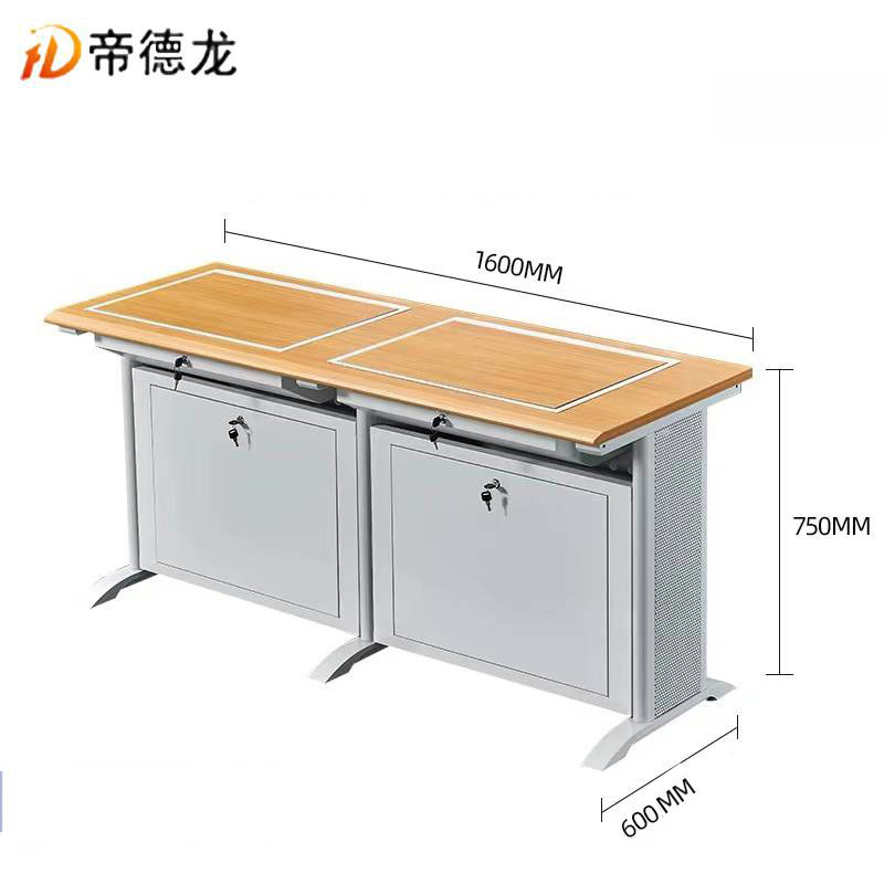帝德龙翻转电脑桌演讲桌双人位DN5 1600*600*750mm高清大图