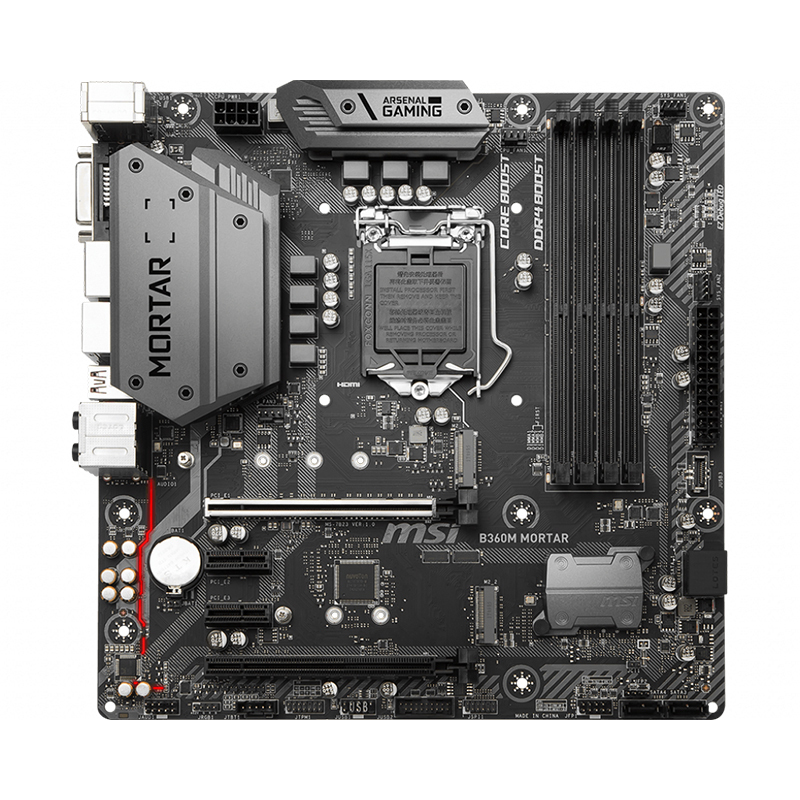 微星(MSI)B360M MORTAR迫击炮 电脑主板 支持 9100F/9400F/9500/9700F CPU(Intel B360/LGA 1151)